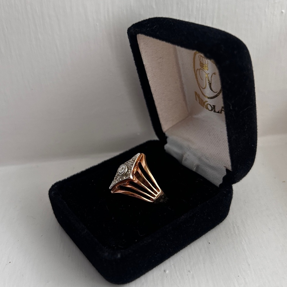 Vintage Gold Plated Cluster Ring